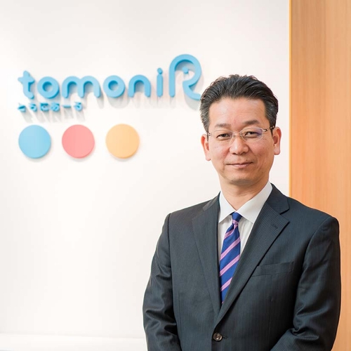 執行役員社長　荒川 宗久