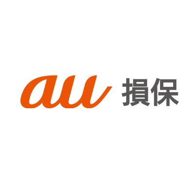 au損害保険株式会社