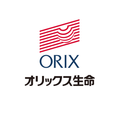 オリックス生命保険株式会社