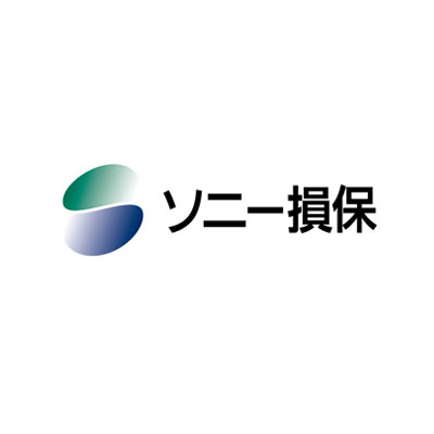 ソニー損保自動車保険