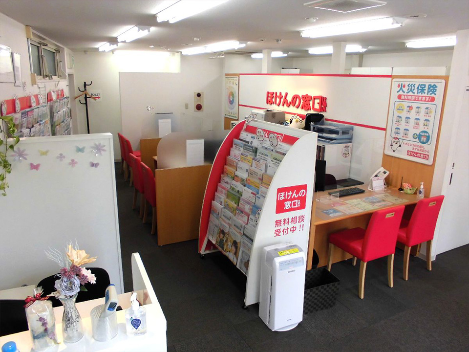 ほけんの窓口 文京白山店