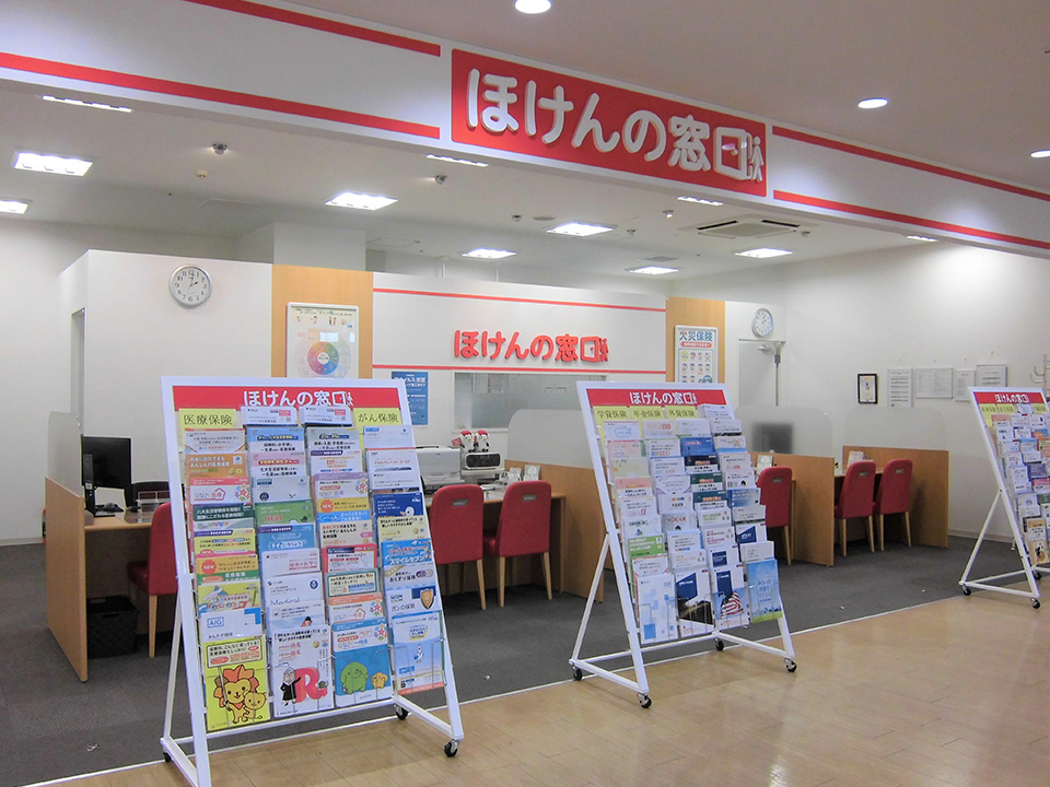 ほけんの窓口 越谷ツインシティ店