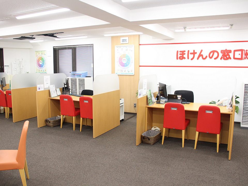 ほけんの窓口 下北沢店