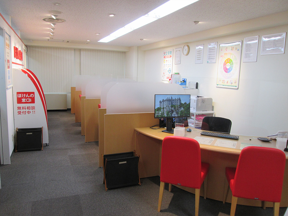 ほけんの窓口 横浜西口店